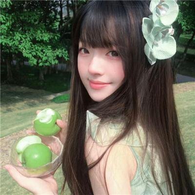 怪奇宅