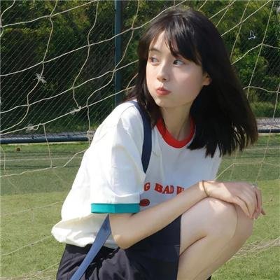 万事美好